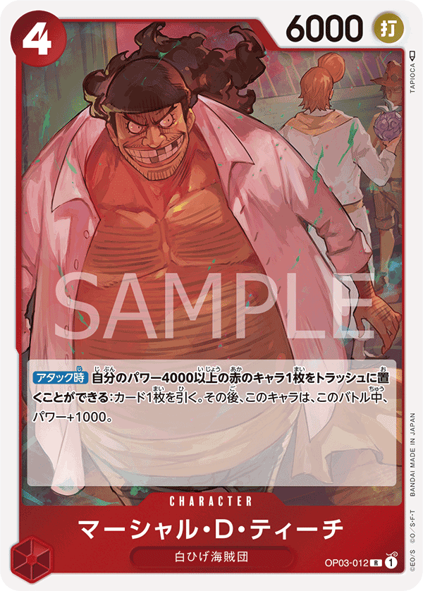 1cfcb7fec8834b1a7cb9a1a4f496601e_1713556262_6247.png