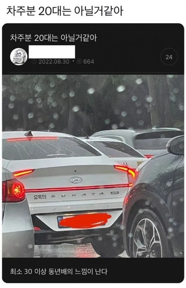 5098f64c8ab432ac0fb1f6787f78a978_1713365974_357.png