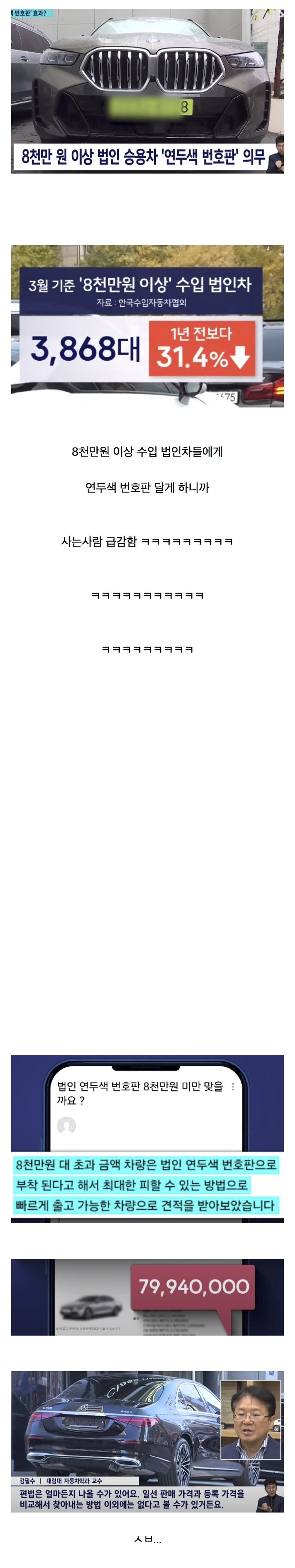 5098f64c8ab432ac0fb1f6787f78a978_1713367663_2734.png