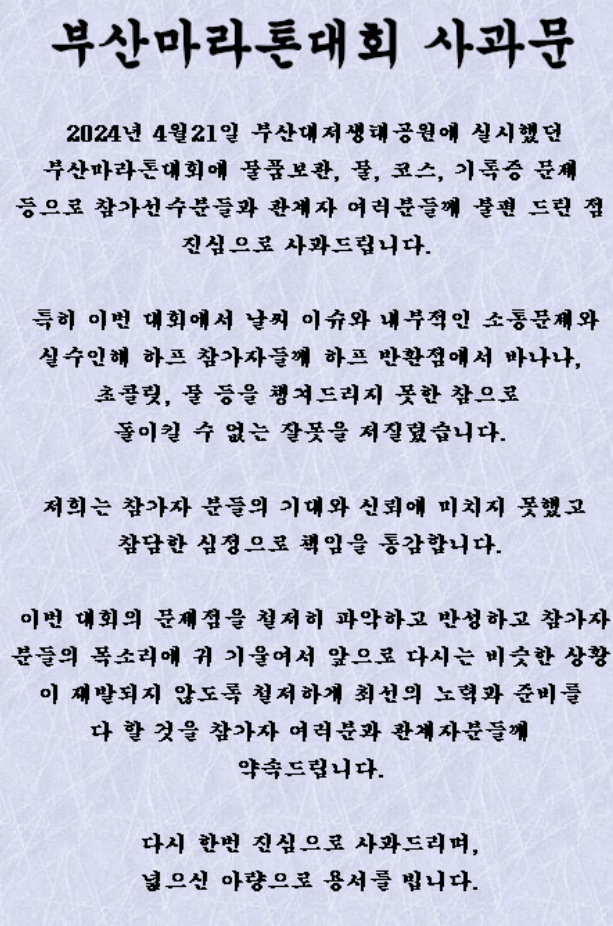 6d78d55afd57ea9b34e6ad9b8714e011_1713916309_0344.png