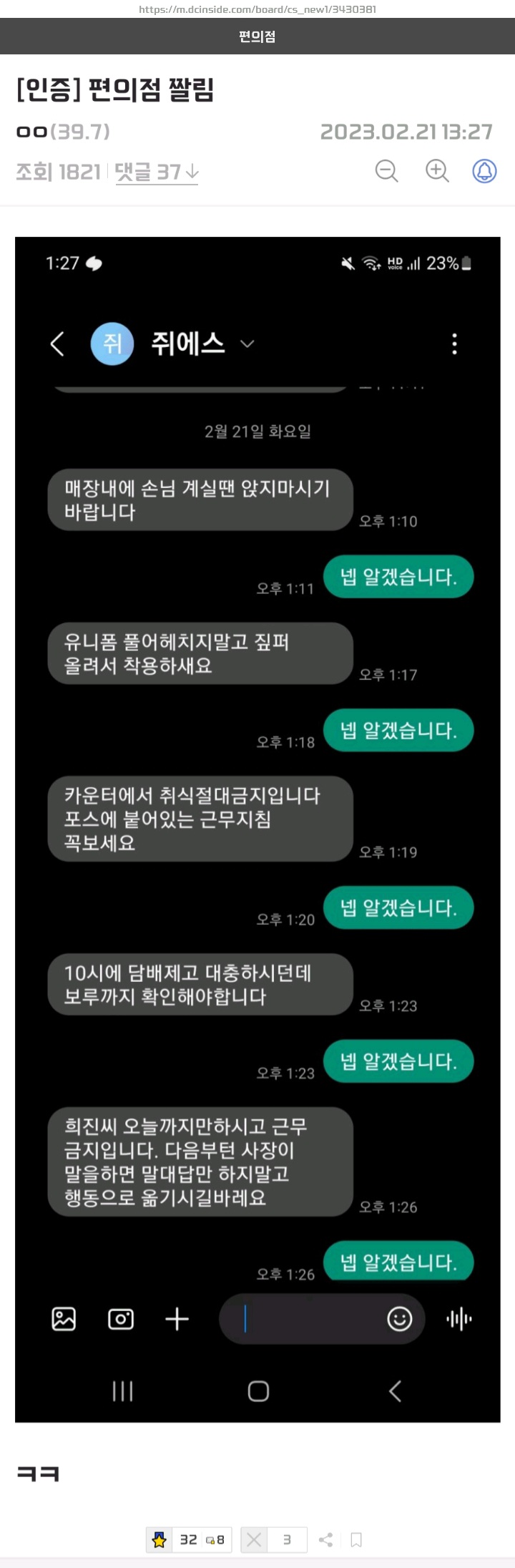 d6060f055bb0f6188bf308ee8d6752fb_1712738229_676.jpg