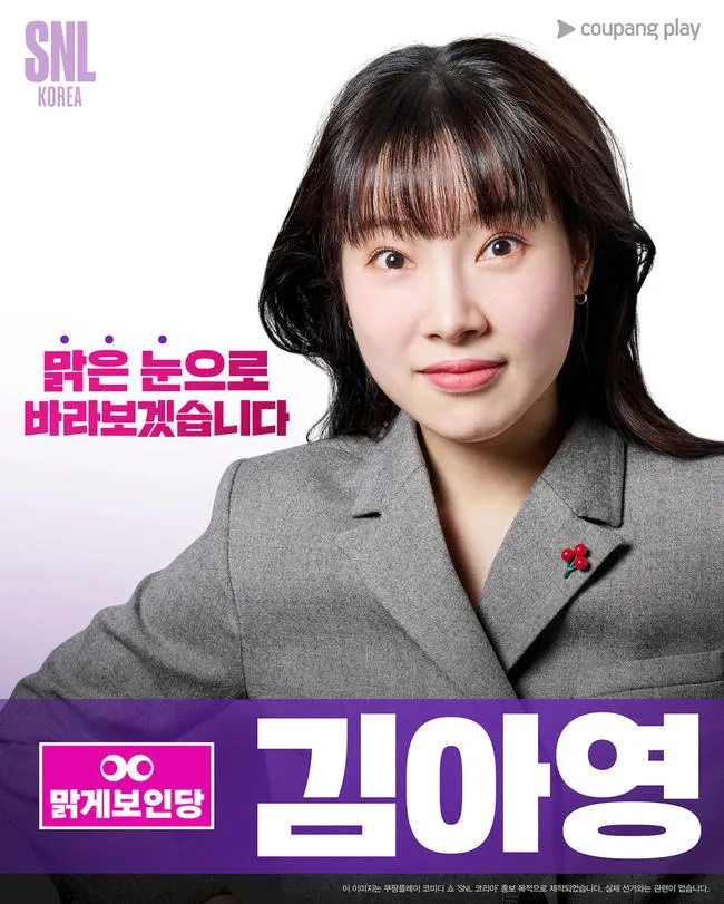d6060f055bb0f6188bf308ee8d6752fb_1712739317_3606.png d6060f055bb0f6188bf308ee8d6752fb_1712739317_3606.png