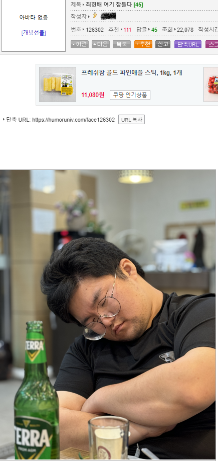 ed34a130f61834015e53c4f4b7961421_1713824906_0476.png
