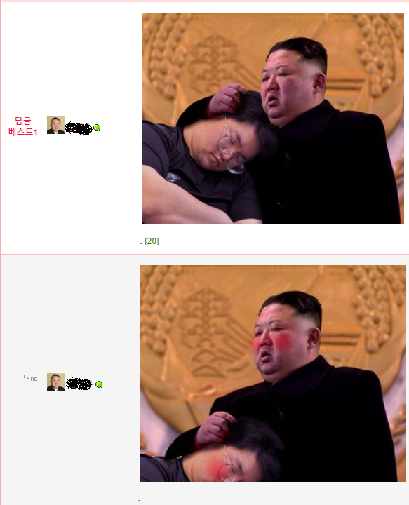 ed34a130f61834015e53c4f4b7961421_1713824906_413.png