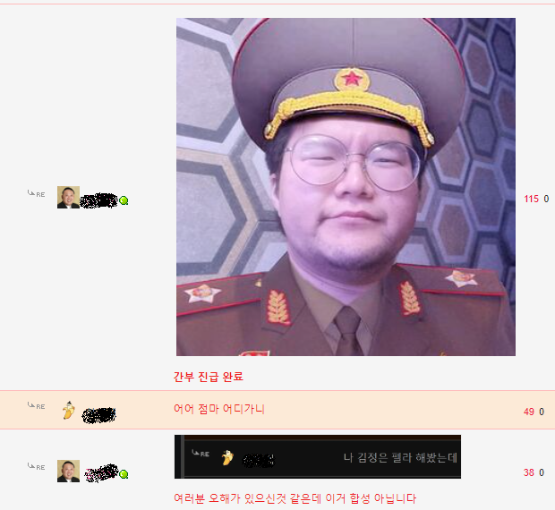 ed34a130f61834015e53c4f4b7961421_1713824906_7944.png