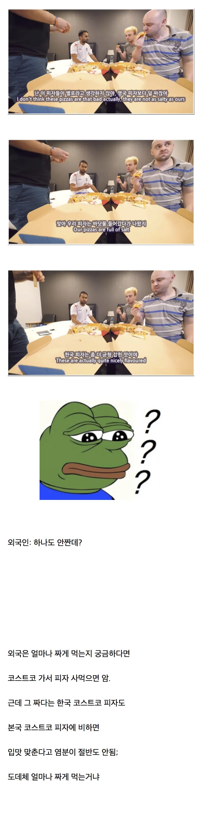 ed34a130f61834015e53c4f4b7961421_1713835625_7685.png
