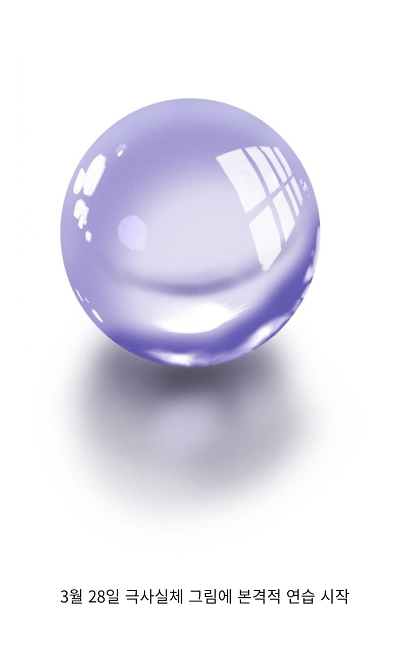 f88b4c9a0fdda27819be8966c017da42_1714105890_1401.png