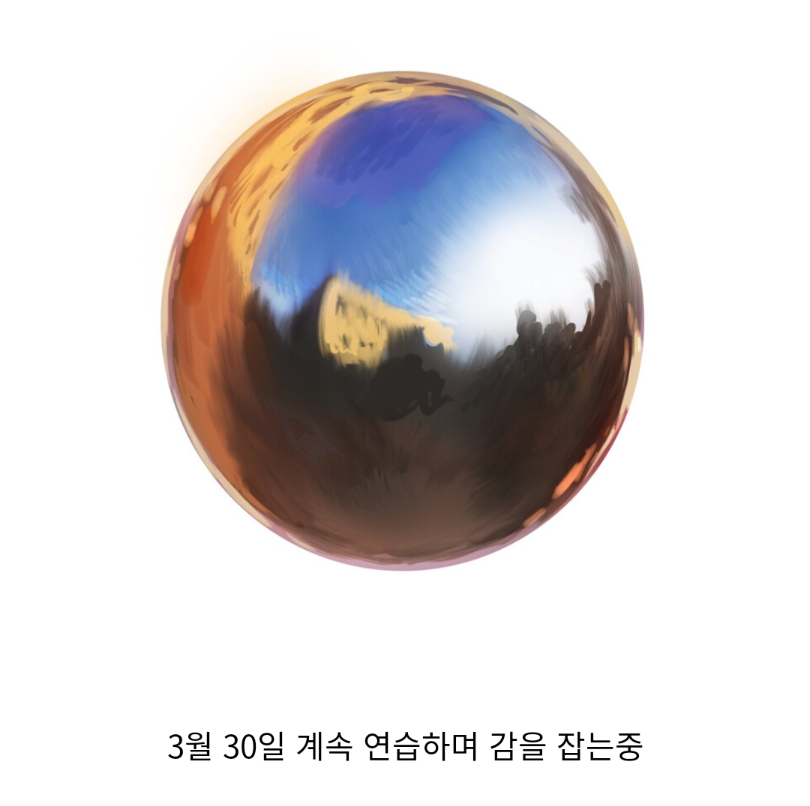 f88b4c9a0fdda27819be8966c017da42_1714105890_2861.png