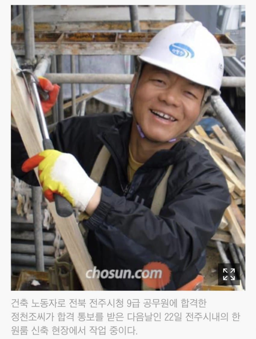 14d369cc3c16fb4f4a33ae4c0519cdfc_1713023067_6943.png