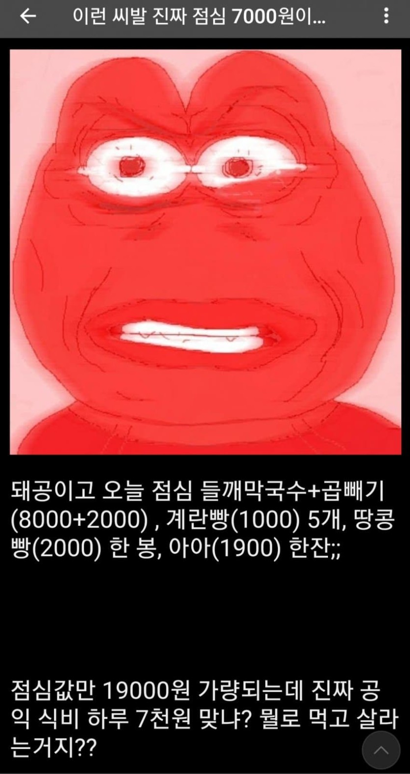 1cfcb7fec8834b1a7cb9a1a4f496601e_1713550303_1872.jpg