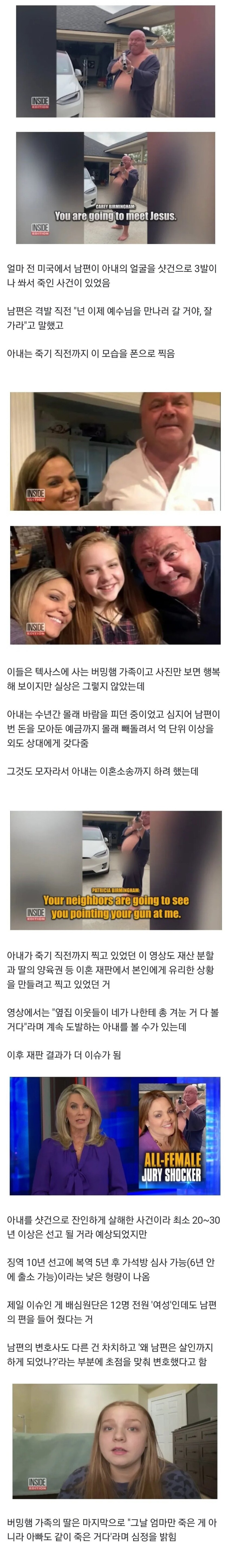 25af612dd9175e3dea73d655cb22760c_1713264853_249.jpg