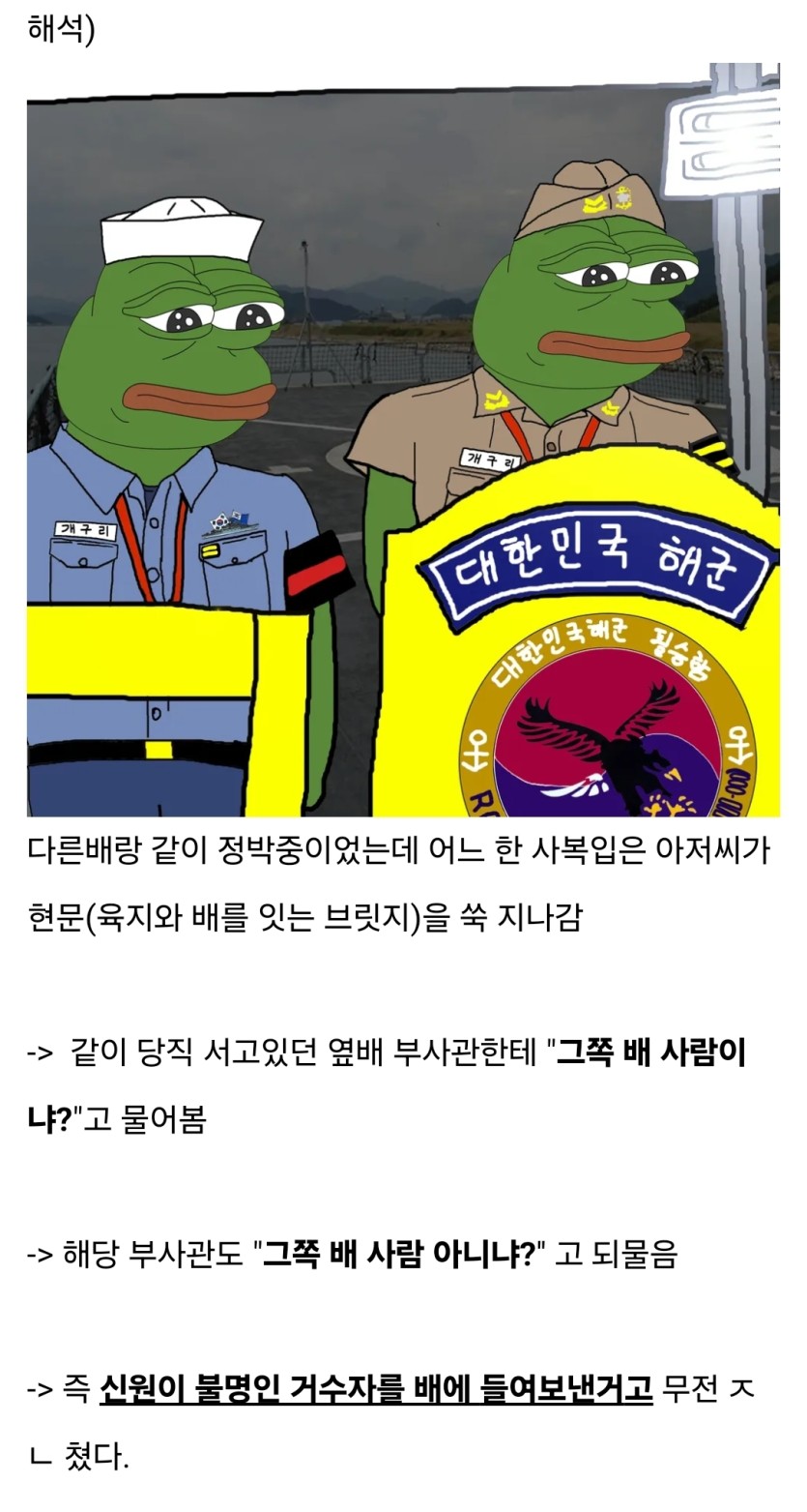 6d78d55afd57ea9b34e6ad9b8714e011_1713917954_3293.jpg
