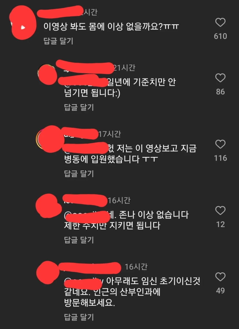 6d78d55afd57ea9b34e6ad9b8714e011_1713920053_5061.png