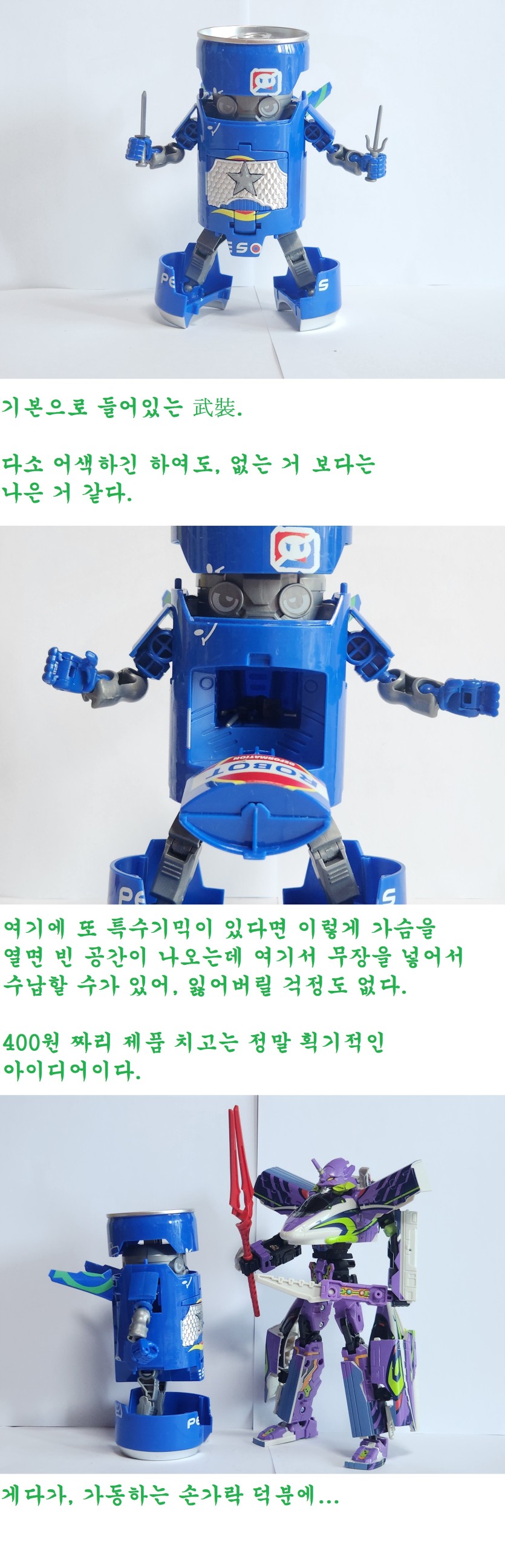 6d78d55afd57ea9b34e6ad9b8714e011_1713923244_759.jpg