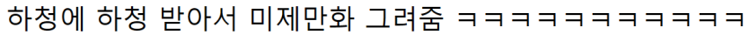 6d78d55afd57ea9b34e6ad9b8714e011_1713928750_8553.png