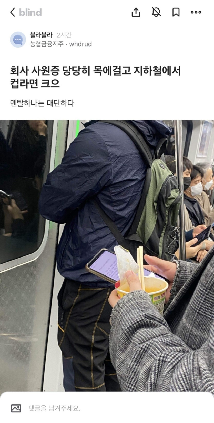 9b6ca6a029839a375ffdadd850969d72_1714164707_3632.jpeg