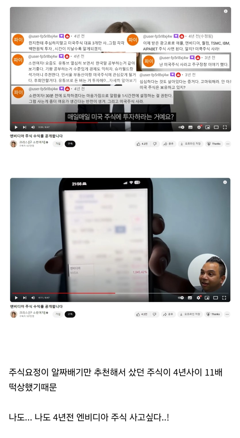 b2aaa69fa6f1bd748b791c71c5225008_1713644765_2726.jpg