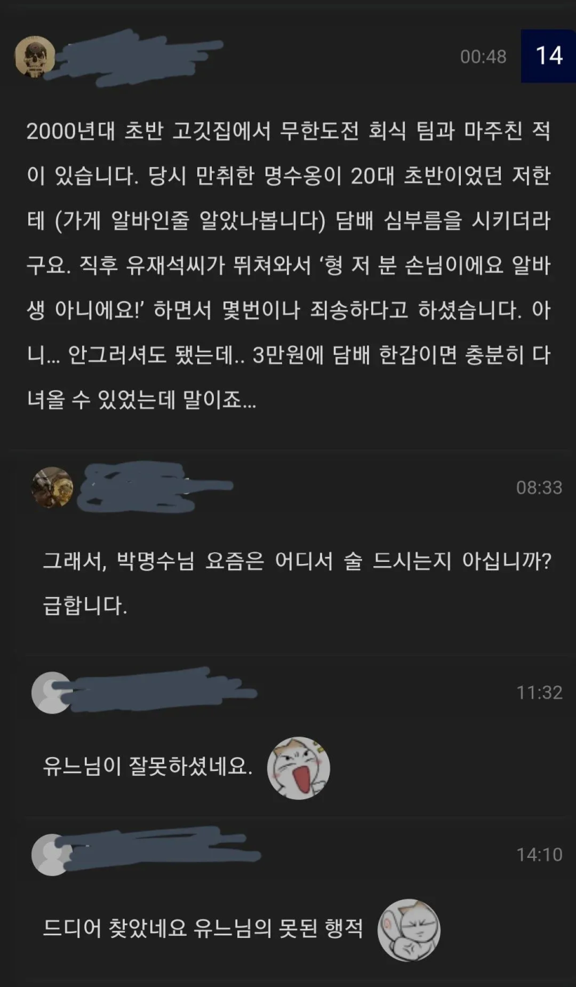 d6060f055bb0f6188bf308ee8d6752fb_1712739448_91.png