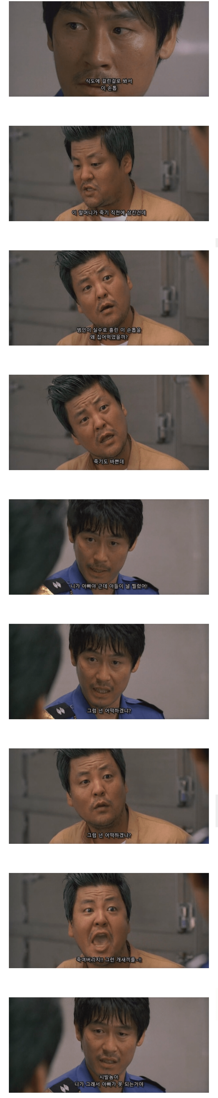ed34a130f61834015e53c4f4b7961421_1713824839_5726.png