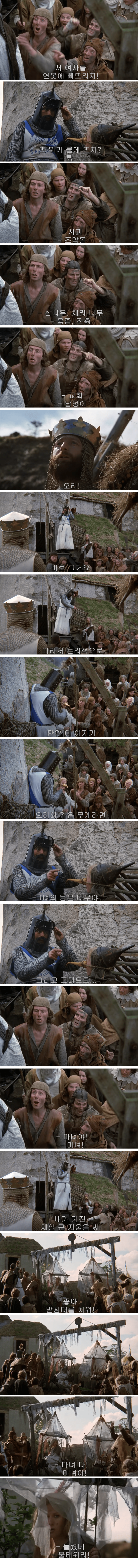 f88b4c9a0fdda27819be8966c017da42_1714114469_8714.png