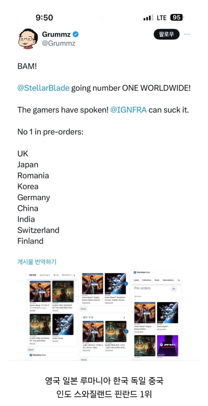 f88b4c9a0fdda27819be8966c017da42_1714115845_7987.jpg