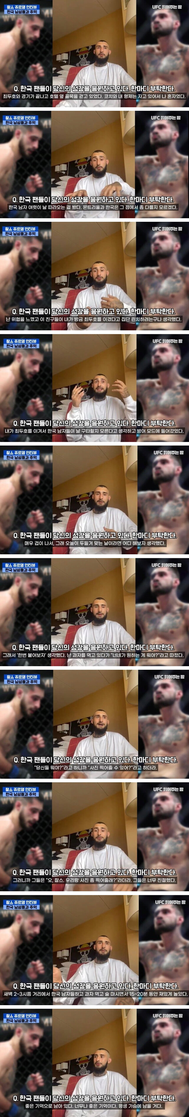 6f683c4251cf0bdf9aef8b4aa53a237a_1714722132_7808.png