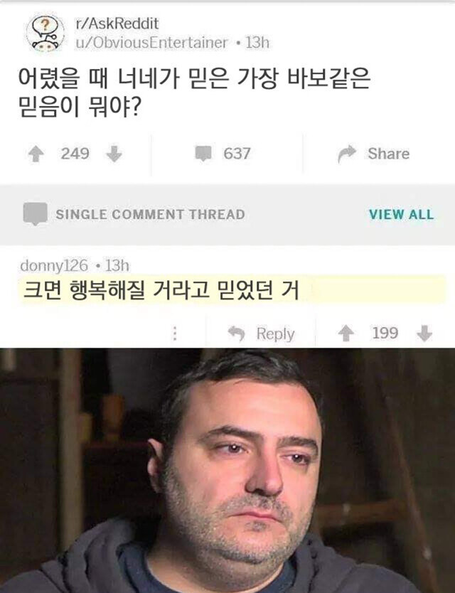6f683c4251cf0bdf9aef8b4aa53a237a_1714726992_0803.jpg