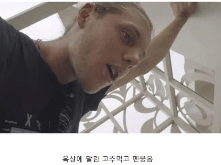6f683c4251cf0bdf9aef8b4aa53a237a_1714730916_849.png