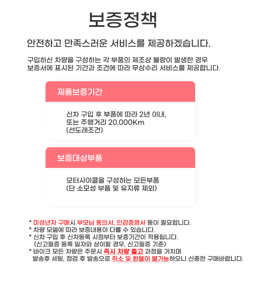 bd3b66e6e7a44c09cdf46ee0394b2c10_1721273949_532.gif