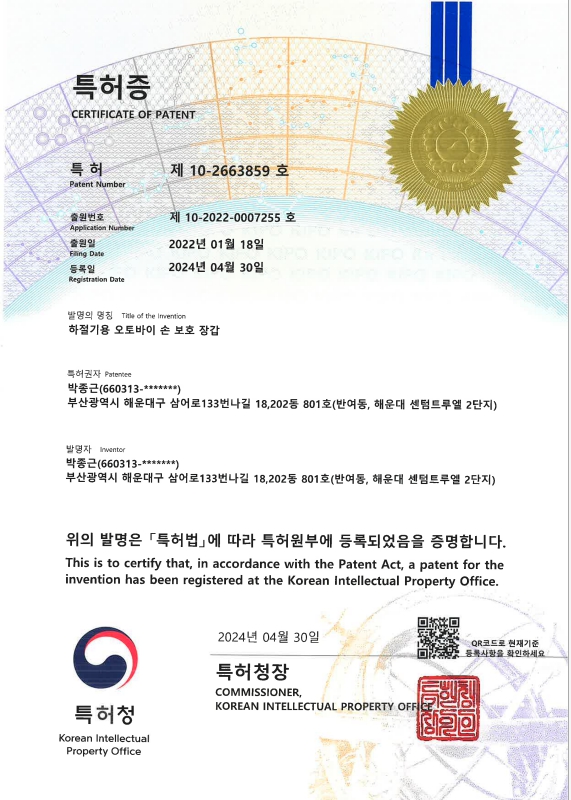 cbec5eb2a93c2918d19ba0e921fe4433_1748489797_0081.jpg