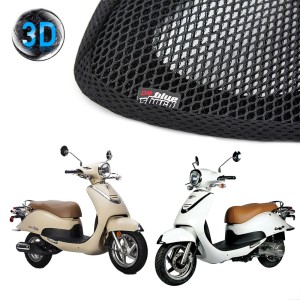 SYM 카빙 125 블루샤크 오토바이 쿨시트 L사이즈 스쿠터 바이크 여름 통풍 쿨 메쉬 안장 시트커버 방석